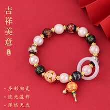 批发香灰琉璃香灰瓷五行多宝吞金兽手链香灰瓷五色珠永和宫手串
