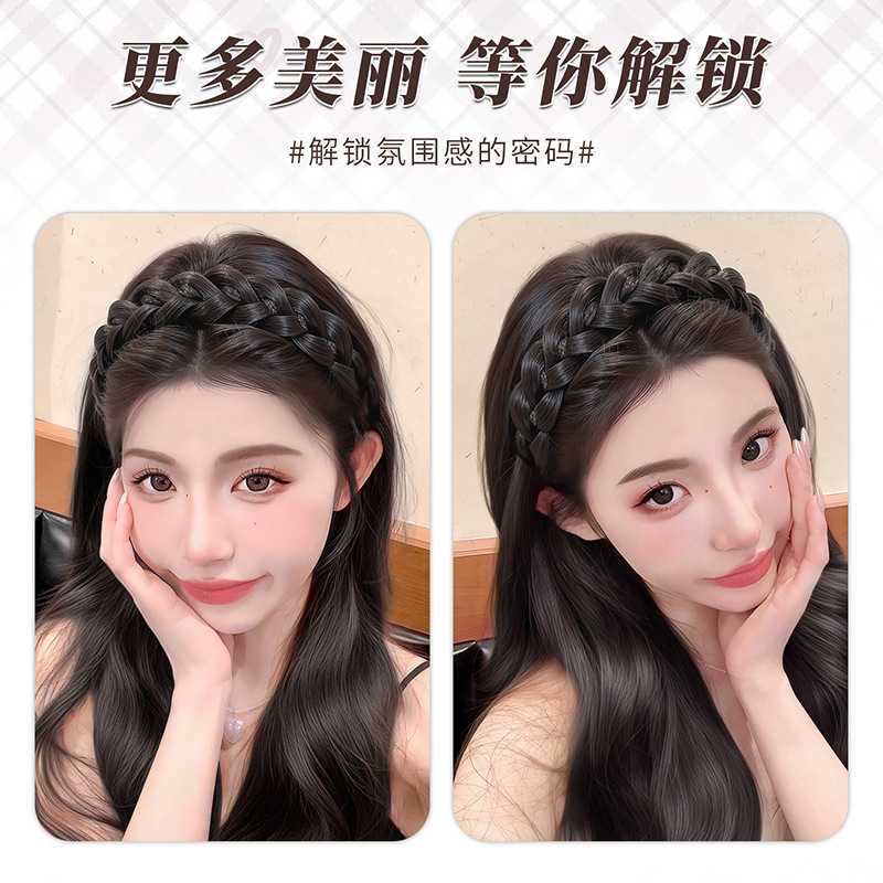 Peruca trenzada Velcro trenzada banda larga trenzada alta cráneo trenzada hueso de pescado succión peruca trenzada banda mujer