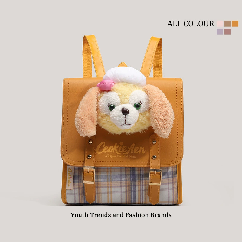 思慕达 Cartoon backpack, Shoulder bag, official product