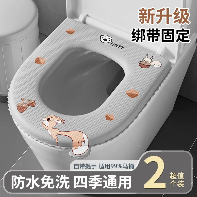 Туалет сиденья четыре сезона универсальный туалет коврик для дома 2024 новый туалет водонепроницаемый туалет коврик для стирки