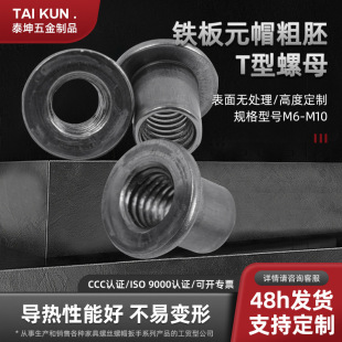 �F�|���t����ĸ䓹ܺ�����ĸT����ñ�A����ĸ���߹�/Ӣ�ƶ���