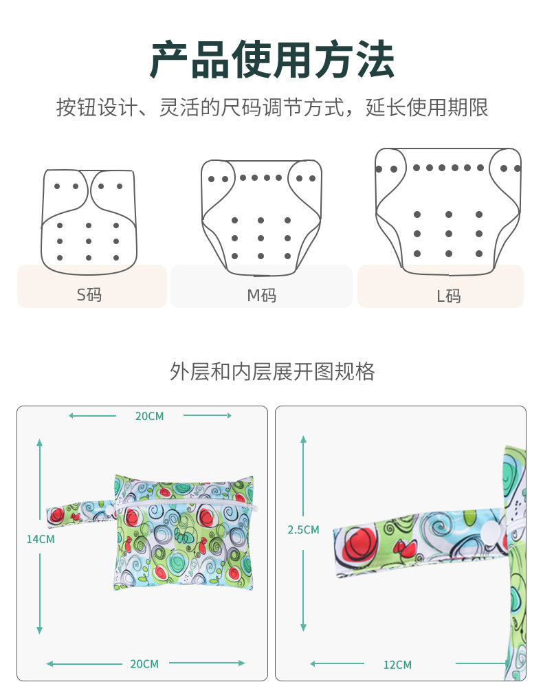 14收纳袋详情页-8-1_08.jpg