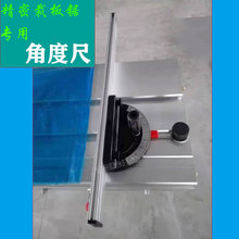 �ð�䏽Ƕȶ�λ��ľ���Ƕȳ߶�λ����̨䏽Ƕȳ߽Ƕȓ���