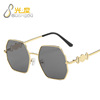 Metal sunglasses, brand retro fashionable glasses solar-powered, European style