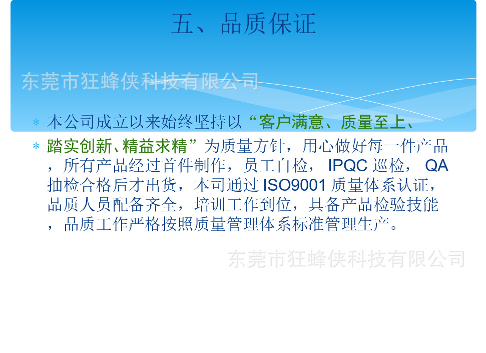 J$HQ`S24UKI7ST7JVU@Y2@P