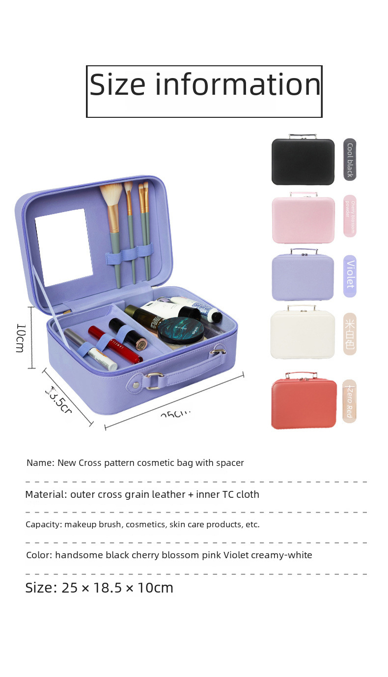 2023 new cosmetic bag ins style super popular portable travel cosmetic case large capacity Korean style cosmetic storage box