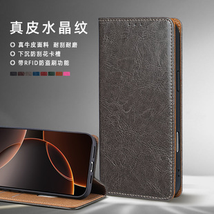 �m������f06���w�֙C��C55��Ƥxcover7pro�X�A֧�ܷ�ˤ���o��M52