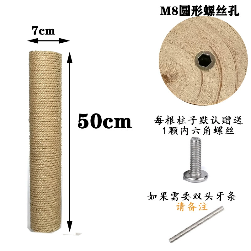Space changeable climbing frame with accessories from natural wood, DIY