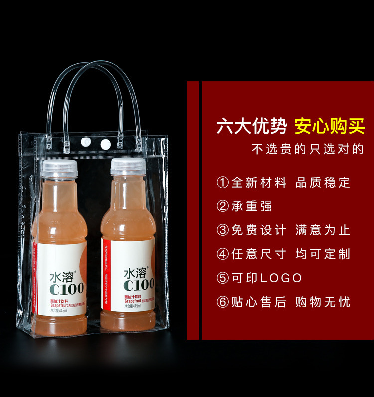 IMG_3119(20220424-185027)