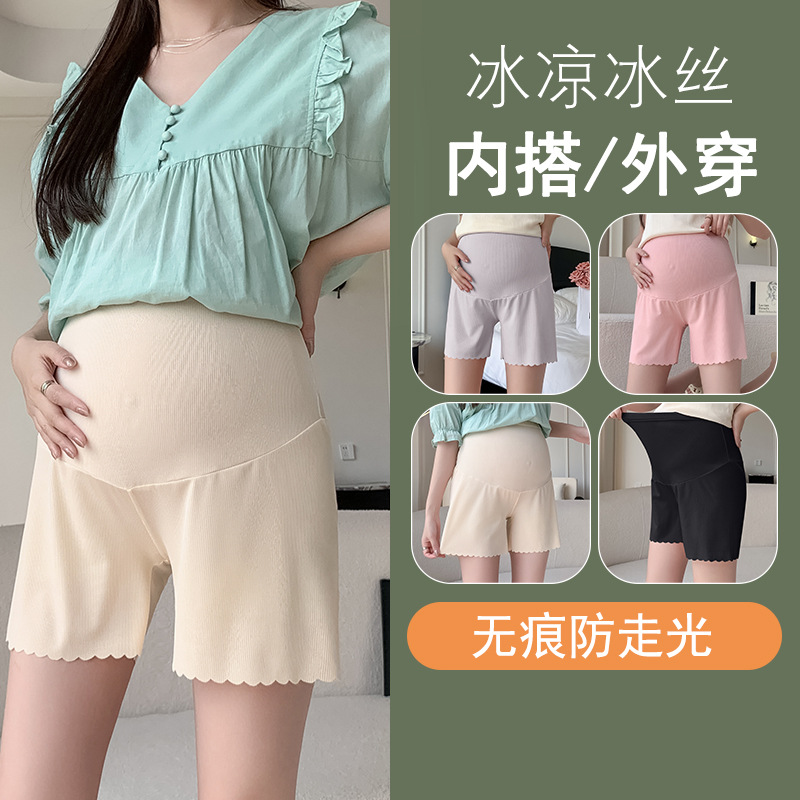 Stylish and Safe Maternity Pants - Summer Thin Loose Chiffon Short Shorts - Non-Slip High-Waisted Leggings