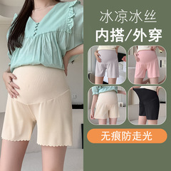 Stylish and Safe Maternity Pants - Summer Thin Loose Chiffon Short Shorts - Non-Slip High-Waisted Leggings