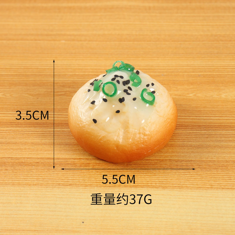 模擬食品饅頭キーホルダー創意生煎包小籠包油条包帯レトロ映画とテレビの道具|undefined