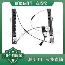 �����ڽݱ�XJL��� ����������C2D31419 C2D36915