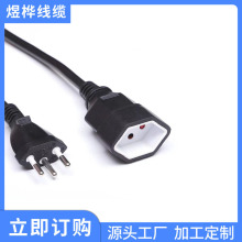 ƷNоʿ^ ʽ^|ҎRȫ ʿ^Ʒβ