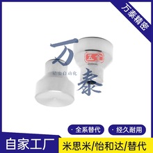 NPFS4/5/6/8 С��304���P����o HAX01-M4/M5/M6/M8-D21/D25/D33