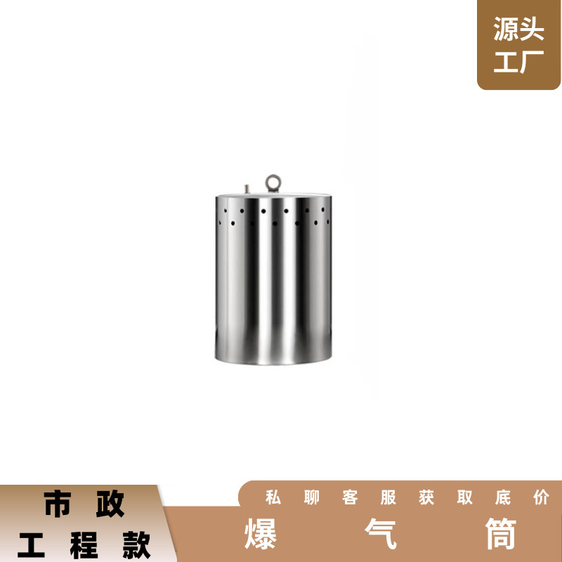 水槽セルフクリーニング滅菌器内蔵外部オゾン滅菌微電解消防生活用水処理装置|undefined