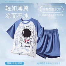 ��ͯ˯��Ī������ͯ�ļ��������2025�¿��к���ͯ�Ҿӷ���װ�Ŀ�