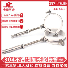 304P䓹֧ܵÛ75ܹ110PVCˮܵa50ܿ