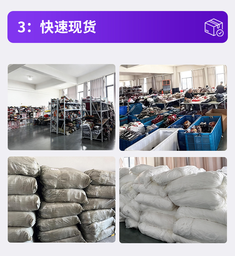 详情页_09.jpg