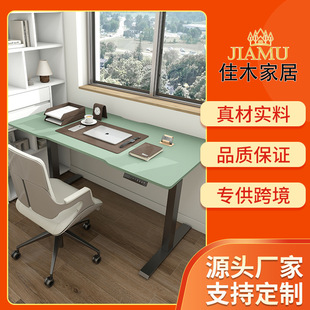 Liftable E-Sports Tables and Chairs Bedroom Study Computer Table Home Study Desk Electric Lifting Table