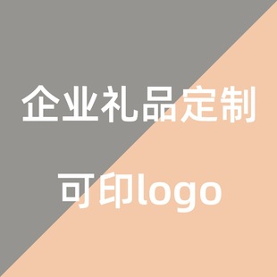 �� ����I�YƷȫ��ӡˢ���μo��Ʒ���X�����y���Pӛ����ˉ|�Y��
