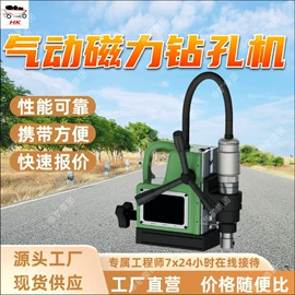 矿山施工设备;矿业输送设备;其他防爆器材