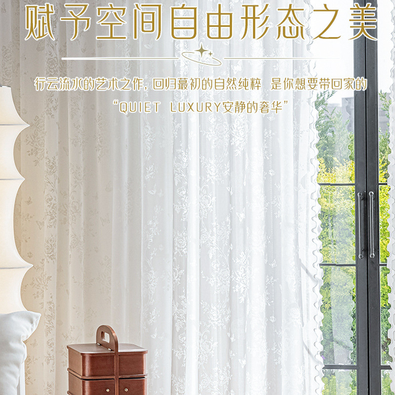 Gasa de mariposa de estilo crema romántica francesa, gasa de lujo ligera, gasa hueca, sala de estar, dormitorio, transparente, cortina de gasa blanca