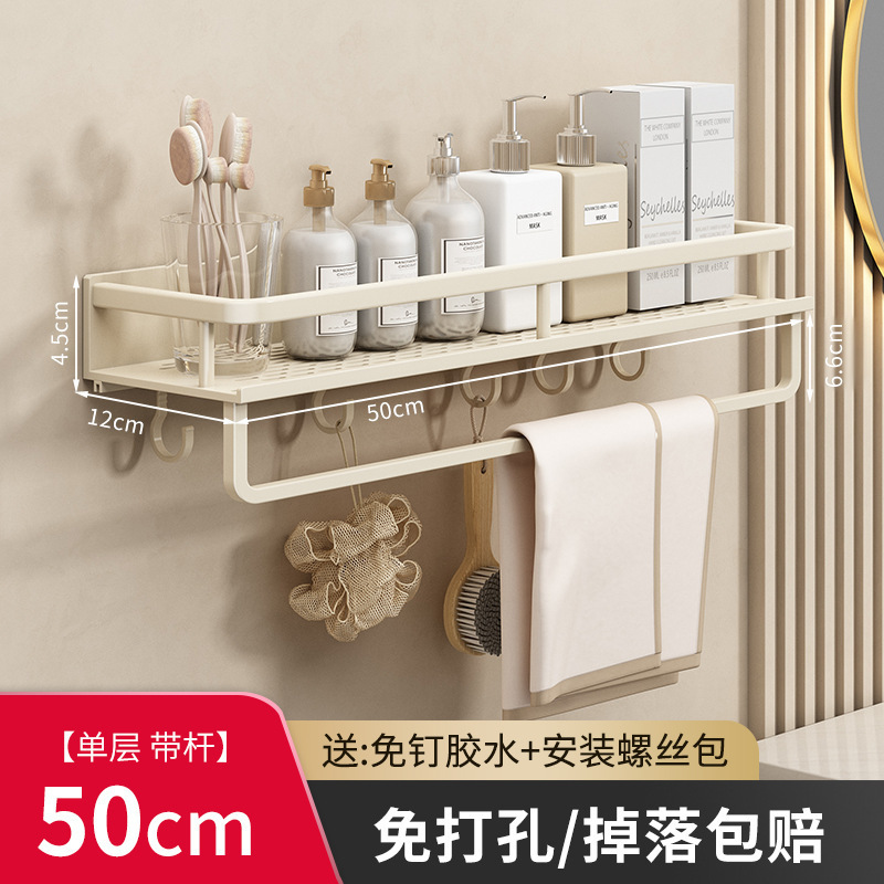 源工場の軽い豪華なトイレの物置棚は壁式の浴室の物置棚を掛けます。|undefined