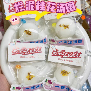 �������A���󘷽≺��ߠ���ɐ۷���ʳ��С�t��ͬ����ʳ������