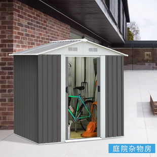 ✅ Outdoor Tool Room Courtyard Outdoor Garden Simple Yard Utility Room Storage Room Mobile Activity Iron Debris