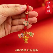 ����ʽ��ؔ�{��ؔ��耳׿�ؔ��ƽ�������������ֹ������t�K���