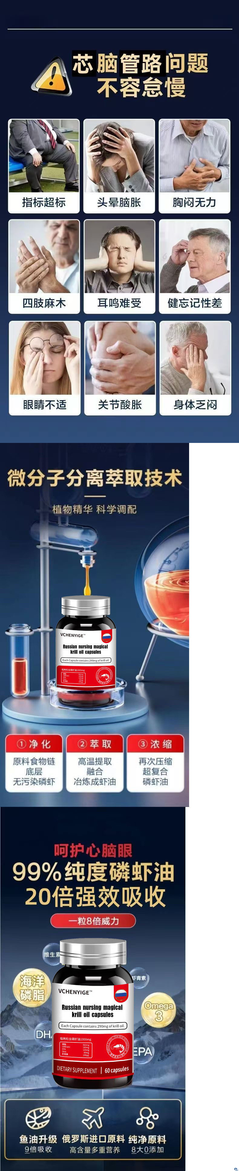 e6832096-9f8c-408a-9d76-08a93d5a1aa8.jpe