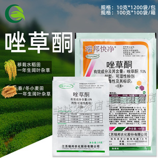 �����10%���ͪС��ˮ�����j�˷��|��������~�s���rș���݄�