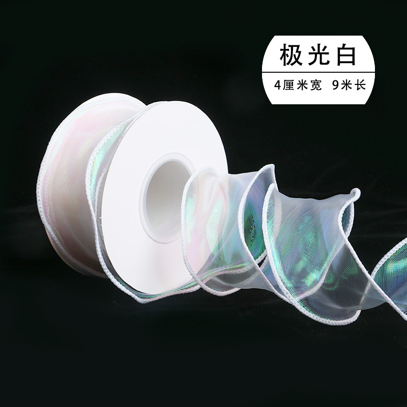 Hilado de cola de pez Symphony Cinta Decoración de pastel Ramo de copia lateral Boleto de flores Tombro de lazo Cinta de hilo ondulado