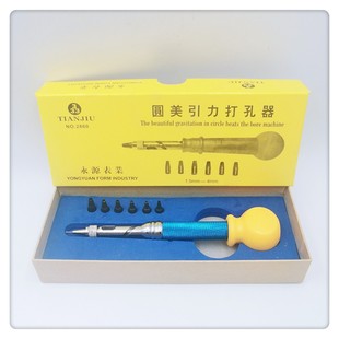 Large supply of watch repair tools hole punch leather strap hole punch round beauty hole punch