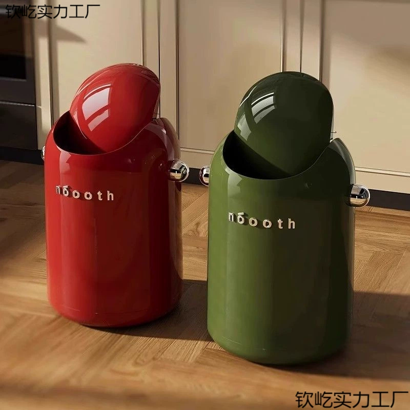 Мусорное ведро с откидной крышкой для гостиной, спальни, дома, кухни, туалета, ванной комнаты, офиса, высококачественное