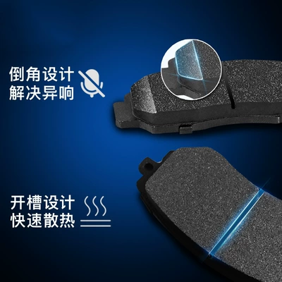 Adapted to Zhongshun Century Tormoz supportları