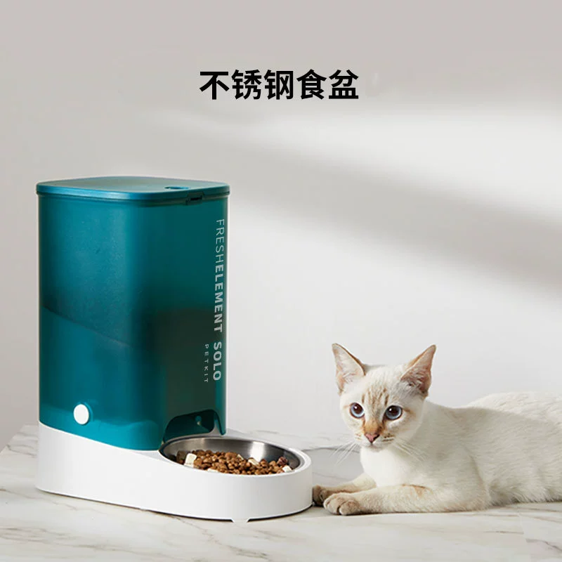 小佩 SOLO умный кормон для кошек, автоматическое кормление для кошек и собак, кормление по расписанию для животных, автоматическая кормушка для собак