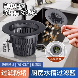 下水;手持花洒;其他水暖五金