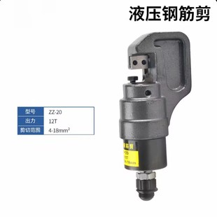 Һ������4-20mm���wʽҺ��䓽��Д๤�� 20mmҺ��䓽��