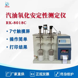 其他仪器仪表;测定仪;其他分析仪器
