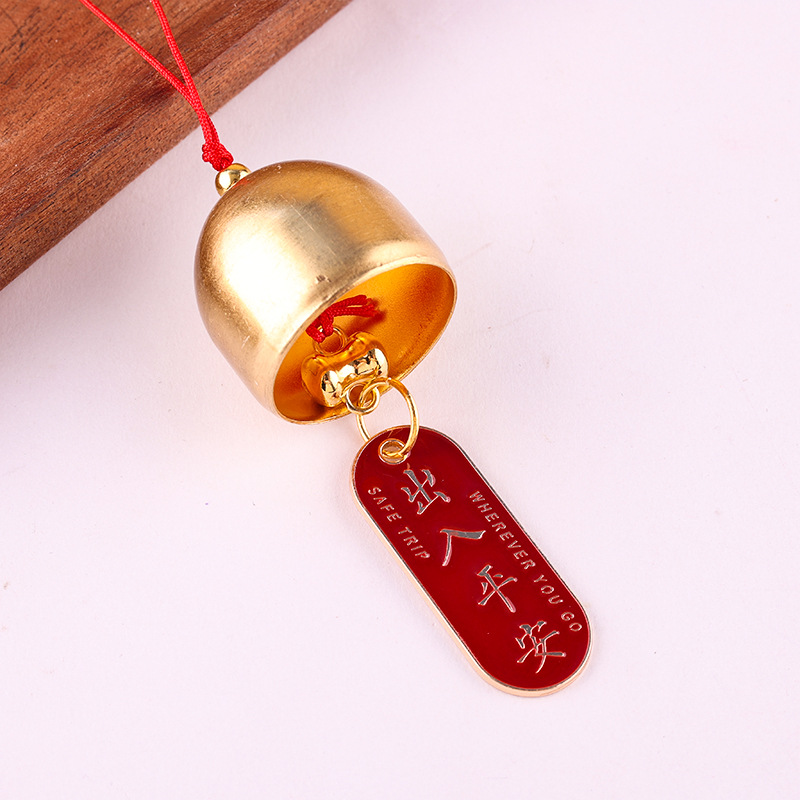 Metal wind chimes pendant diy handmade Christmas bell accessories jewelry wish Chinese style lucky card with Bell hammer ornaments