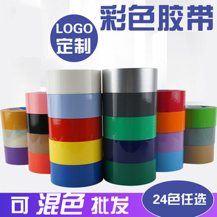 �������l5CM�����ճ͸�����b�z����ɫ�����z�^��ӡ�ִ�����z��