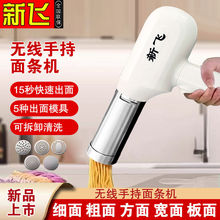 ���w�ֳ։���C��Cȫ�Ԅ��¿����늄���l�C�๦��С�͟o������