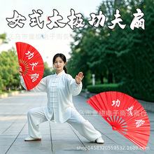 Ůʽ̫�O�ȹ�������������p��tɫ�¿�߶˳����ݳ����茣�õ���