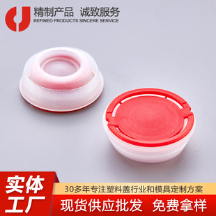 42mm�����͹������w�R���F���w ���������w������s�w��ʳƷ��