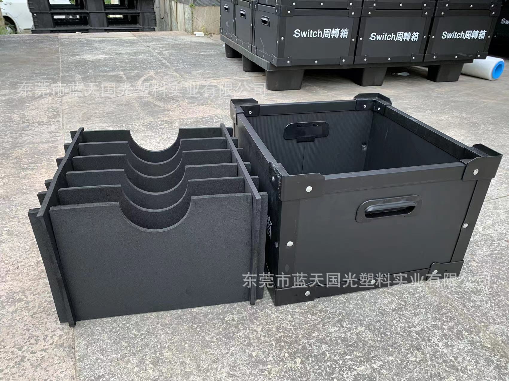 瓦楞塑料挡板黑色防静电pp中空板定 制刀卡箱 万通瓦楞隔板骨架箱