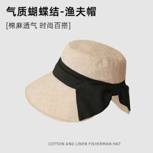 日系棉麻蝴蝶结渔夫帽女大檐户外出游防晒盆帽百搭显脸小遮阳帽