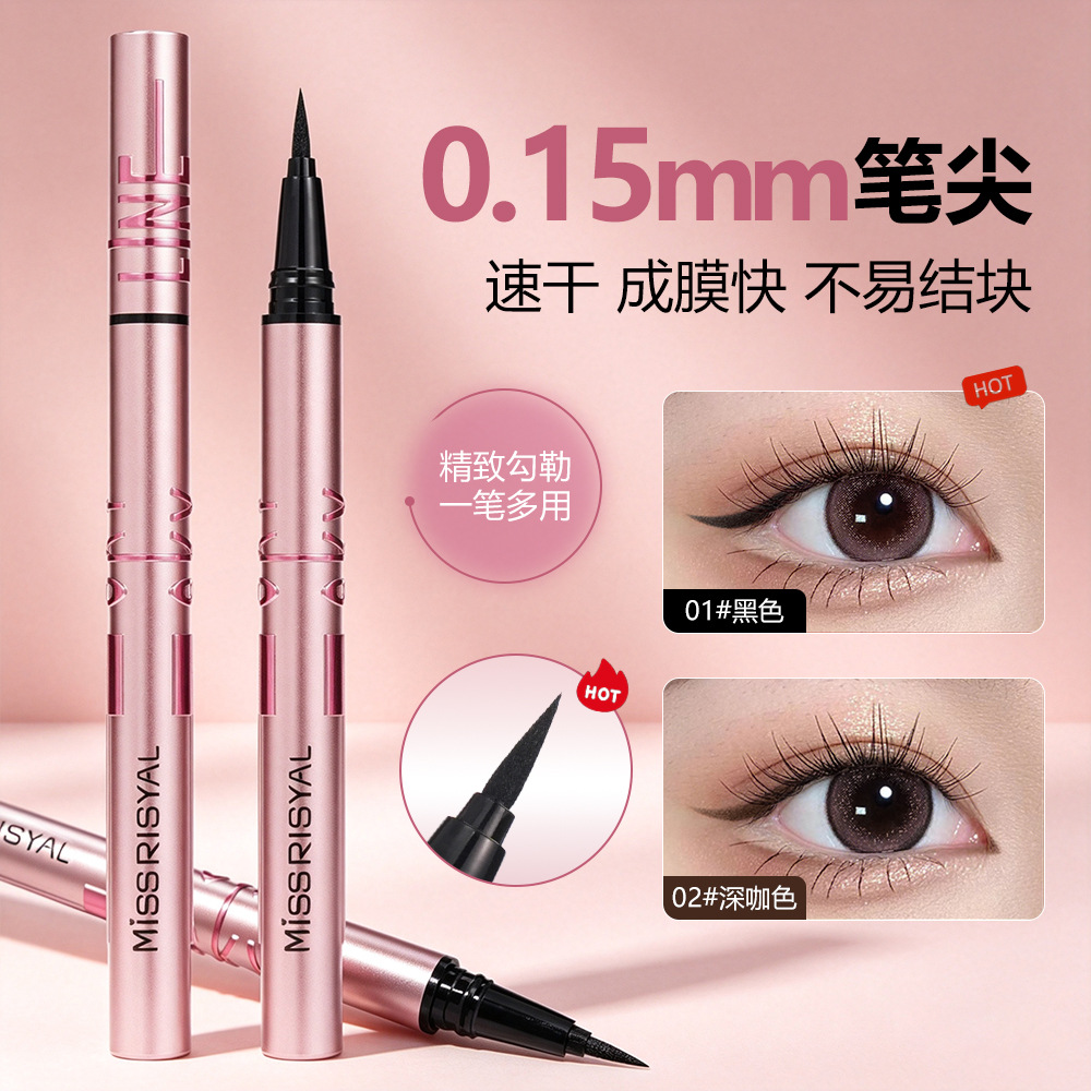 Ultra-fine liquid eyeliner pen, thick, quick-drying, highly pigmented, waterproof, smudge-proof, long-lasting liquid eyeliner, popular cross-border makeup, black