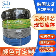 KC��Ӿ� ��a늙C������ӌ��� ��a�~pvc��Ӿ��� �B�ӌ�늾�